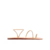 Astro Flat Sandal in Natural